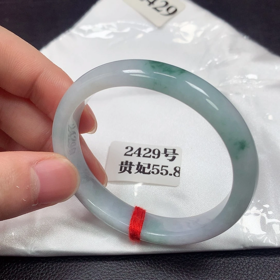 翡翠手镯未镶嵌2429号