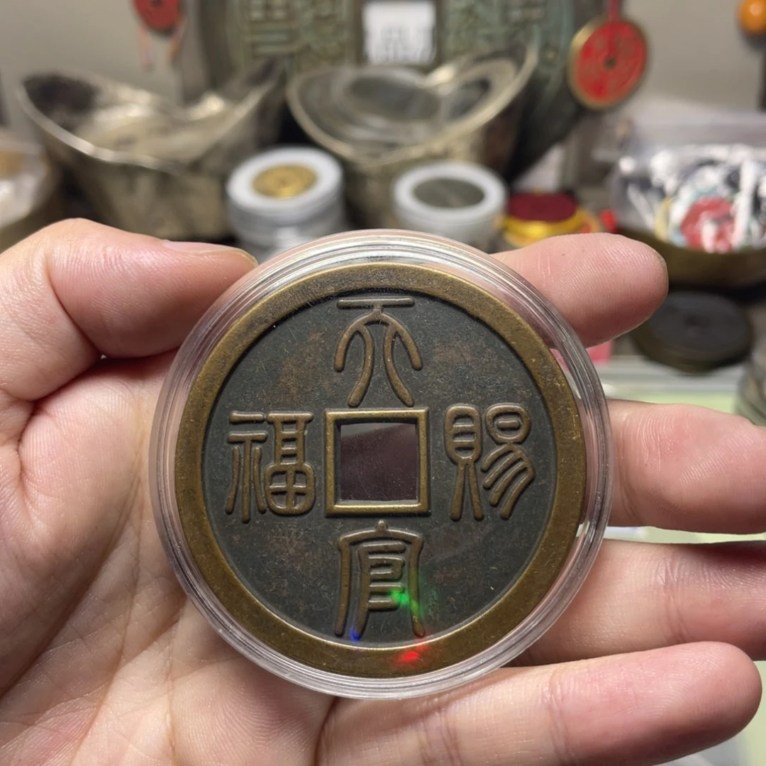 铜一物一拍 现场下单