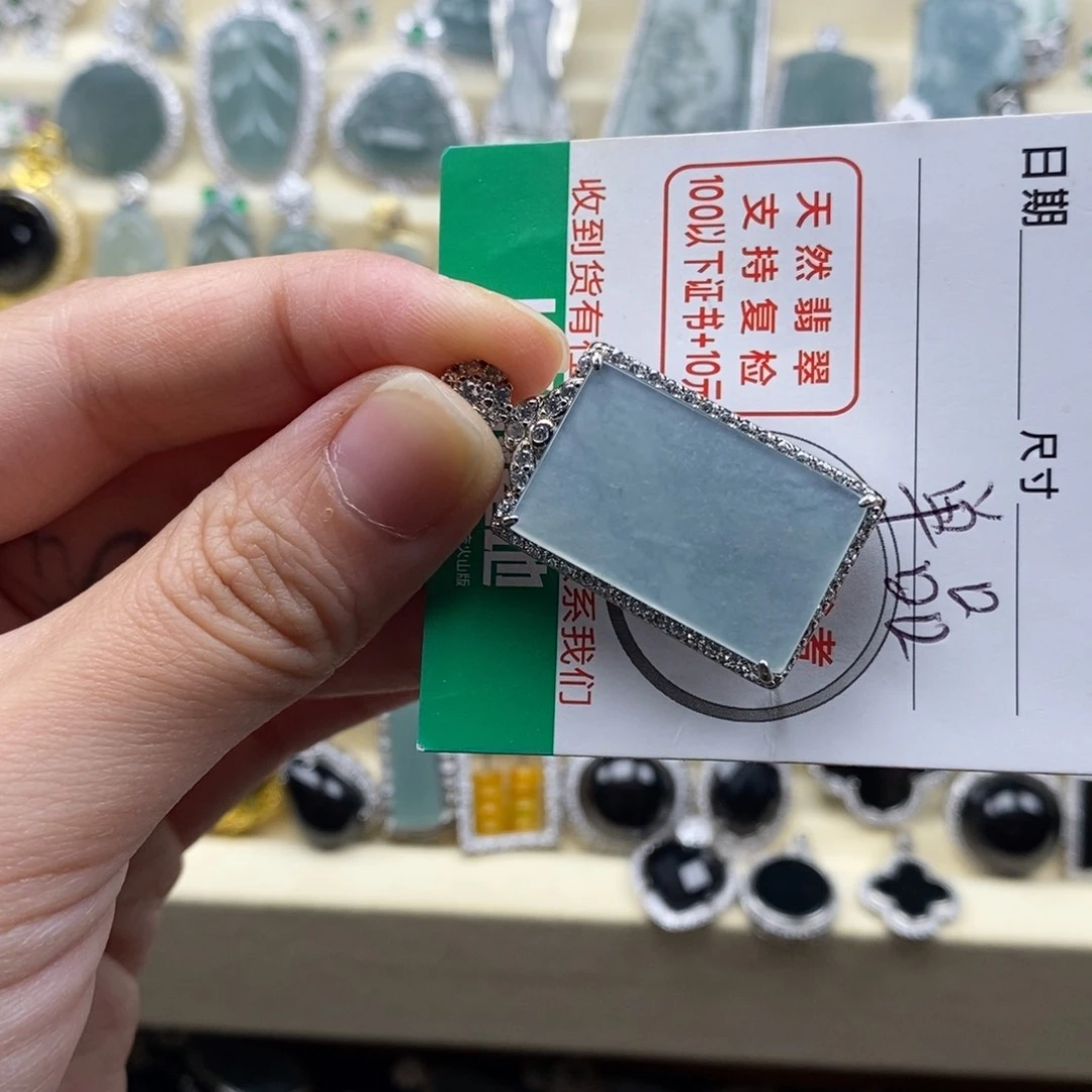 未镶嵌挂件翡翠翡翠