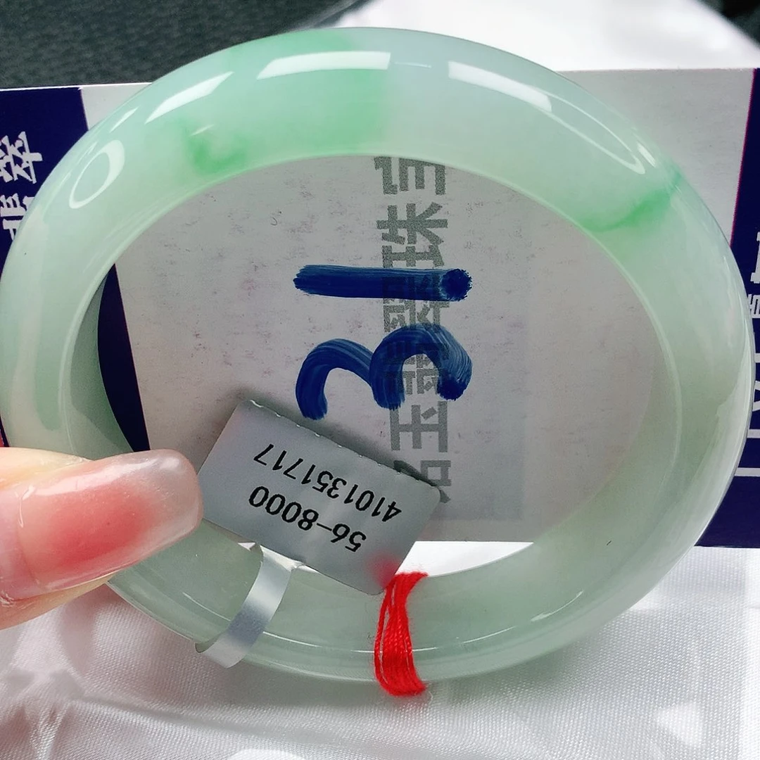 翡翠手镯未镶嵌缅甸天然a货翡翠