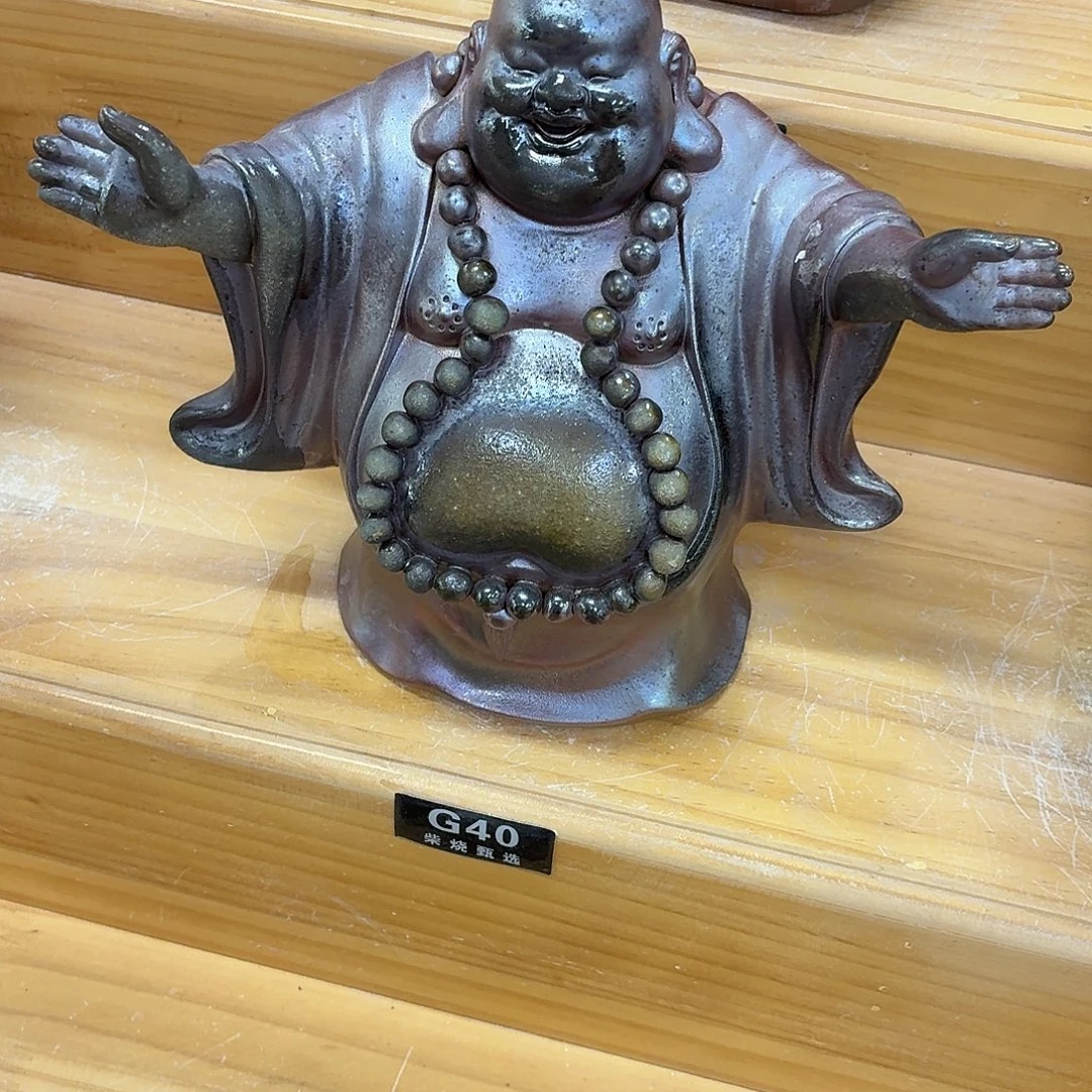 铭***琪陶园柴烧，精品高货g40