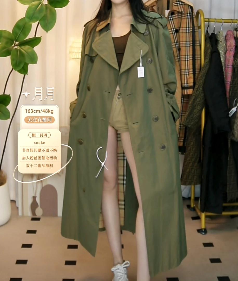 95新 BURBERRY/博柏利 风衣fy3139