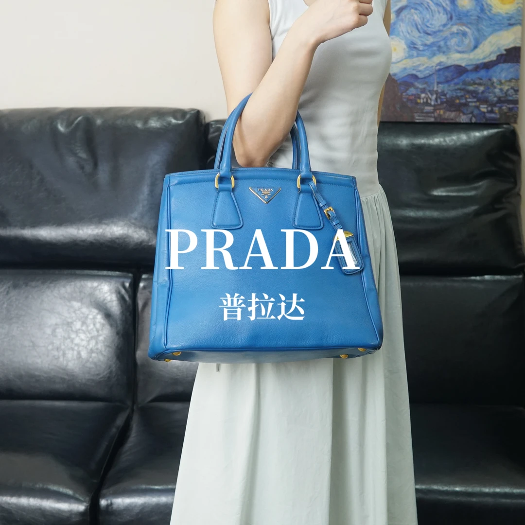 95新 Prada/普拉达 蓝色手提包/EE06714043/4043