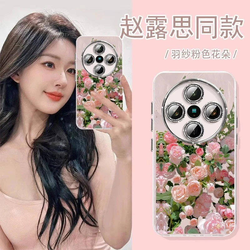 浪漫玫瑰适用vivox200pro手机壳新款女款全包镜头带挂绳防摔软壳