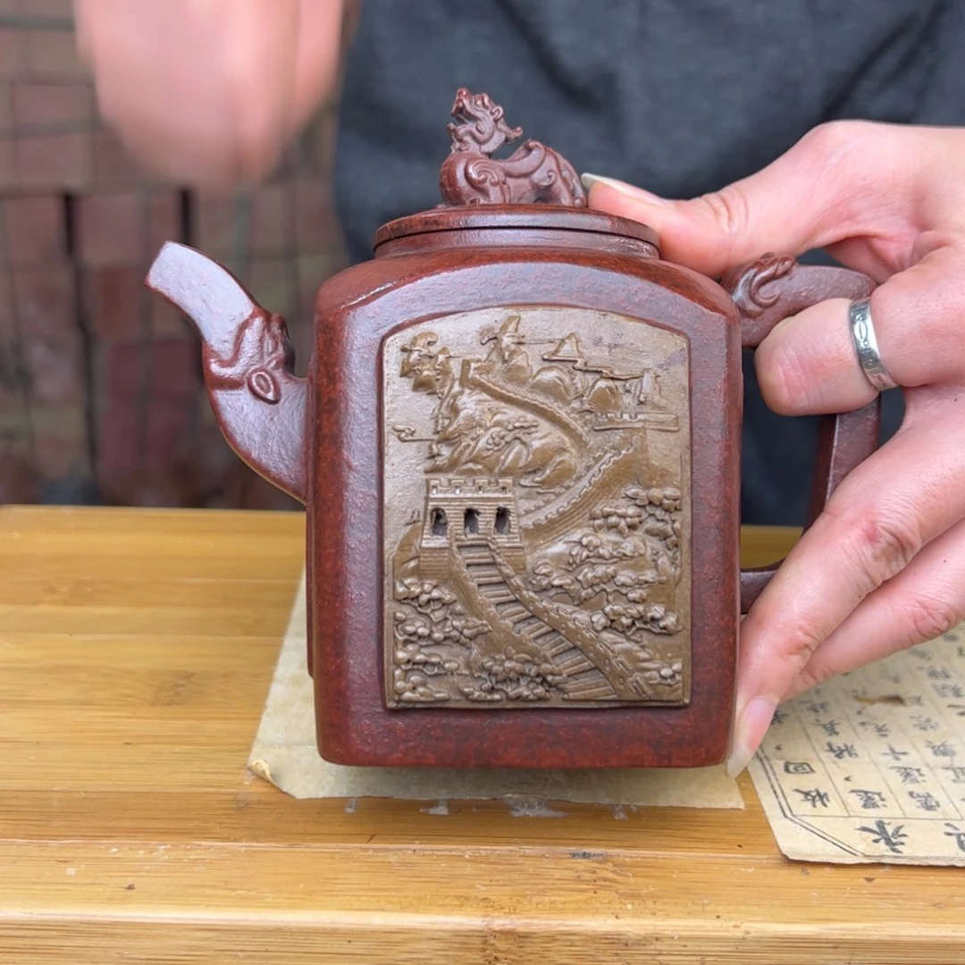 紫砂茶壶宜兴紫砂壶
