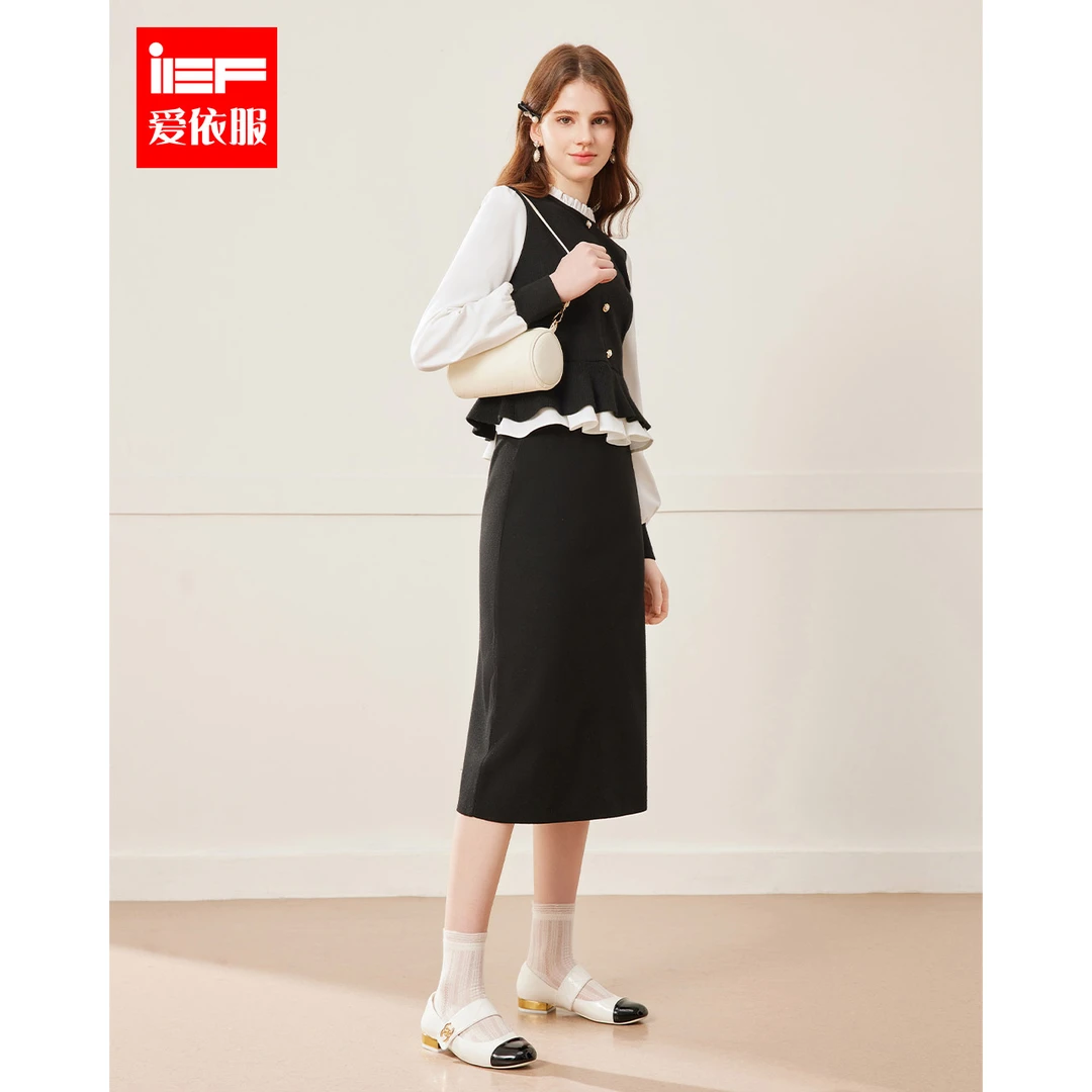 IEF/爱依服2024秋季新款法式名媛风气质高级感显瘦百搭上下套裙