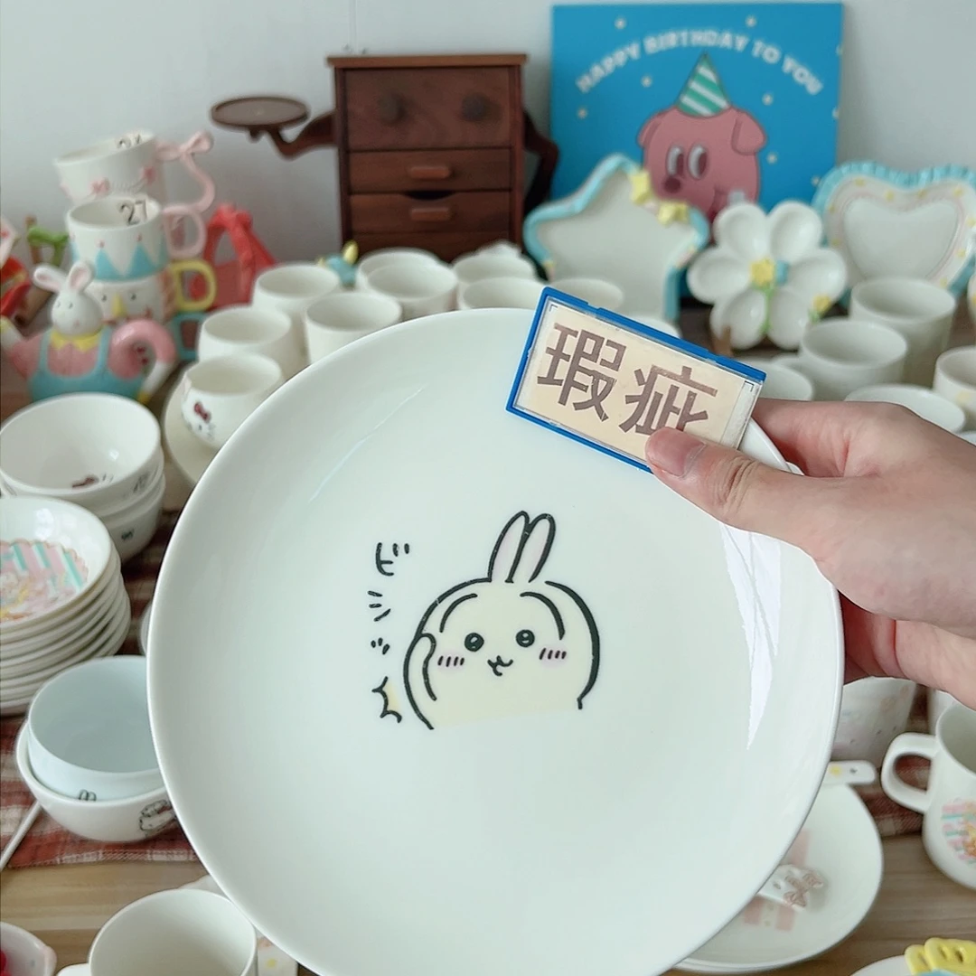 超级可爱高温陶瓷