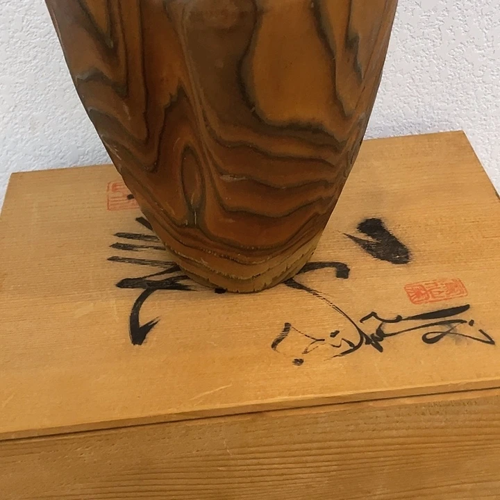 中古回流瓷器默认微瑕介意勿拍云**心