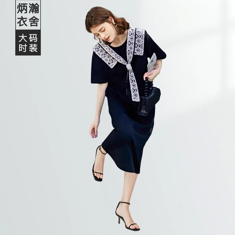 【炳瀚】大码25夏新款时尚蕾丝披肩休闲显瘦黑色长裙BH225WZL15885
