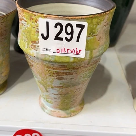 景德镇手工工艺制作