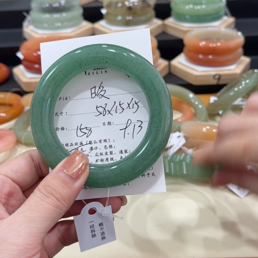 未镶嵌手镯石英质玉暖****¹