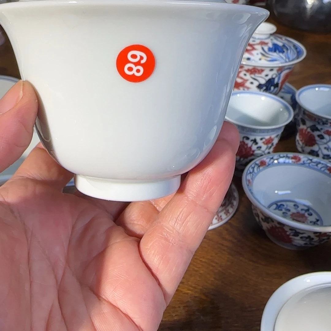 景德镇原矿釉里红茶具