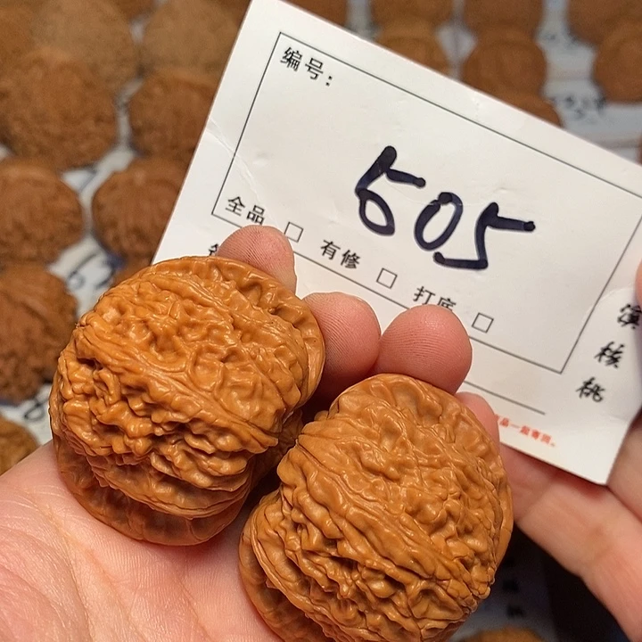 大叶紫檀（黑酸枝木类）白狮子44尺505号