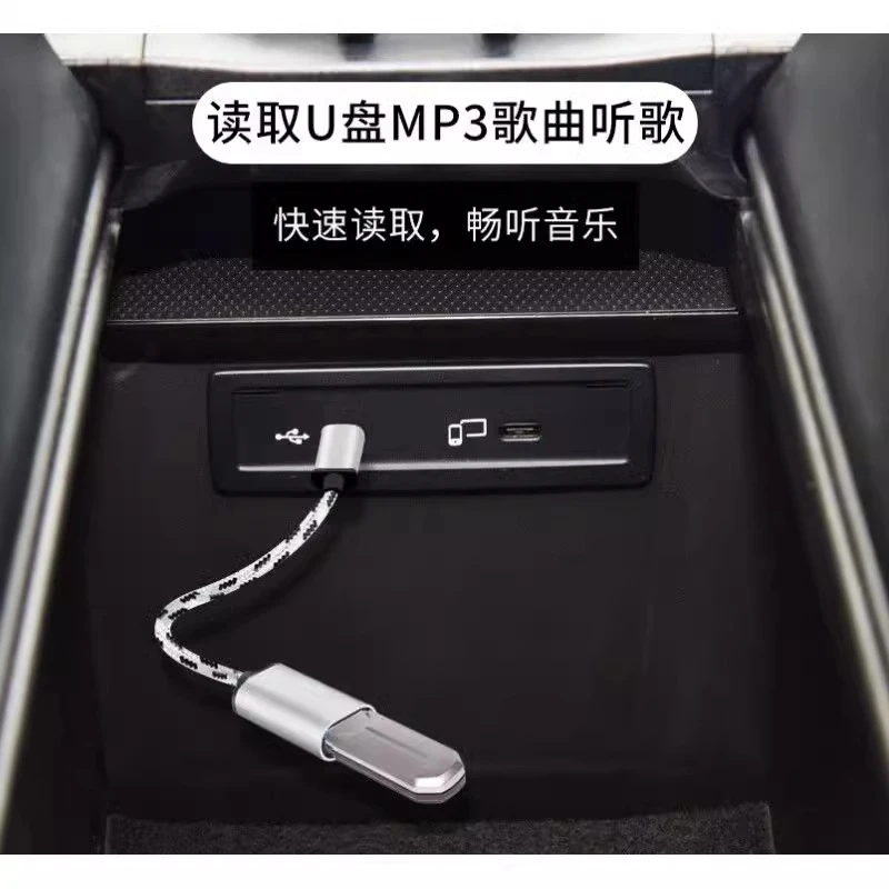 适用西伯利亚耳机usb转type-c转接器头戴式耳机转换耳麦游戏车载