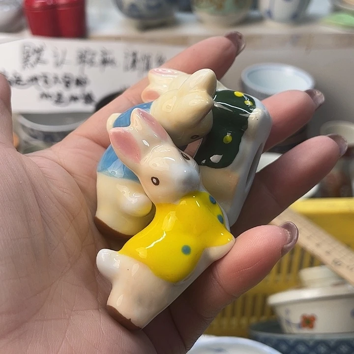啊啊啊啊啊啊啊啊啊