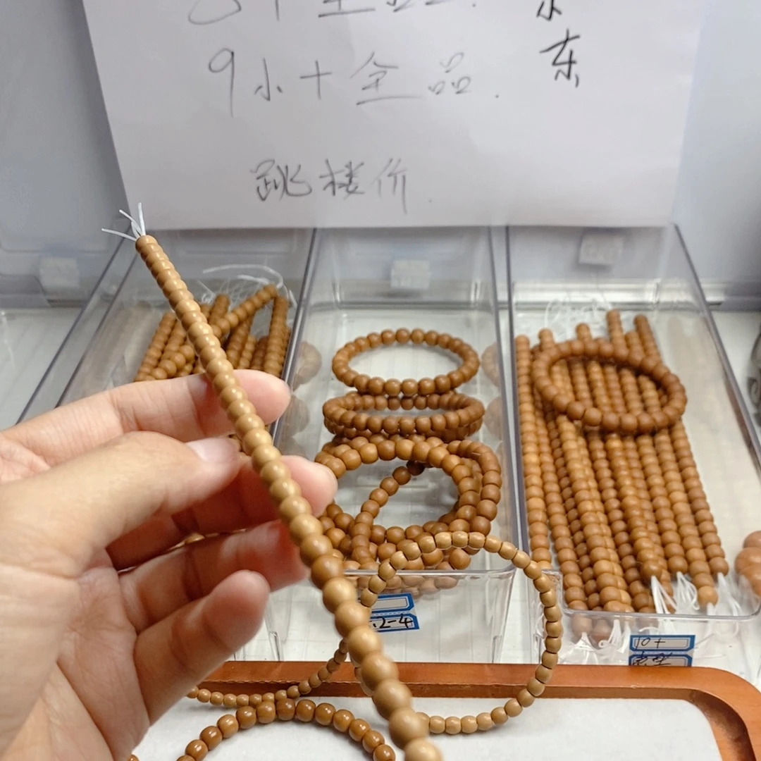 她***同手串猴头核桃6.2直切全品