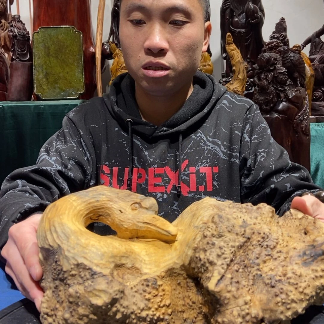 金丝楠斯****亚金丝楠木