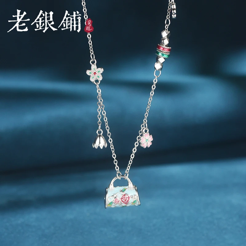 吴越老银铺 坠链均足银珐琅 999足银兰薇项链彩色古风银项链时尚