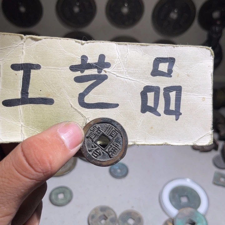 铜工艺品等行业的生产