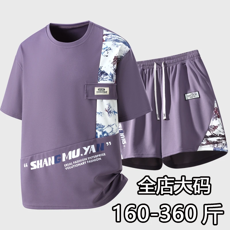 大码短袖套装男夏季宽松青年新中式潮流加肥加大短裤两件套350斤