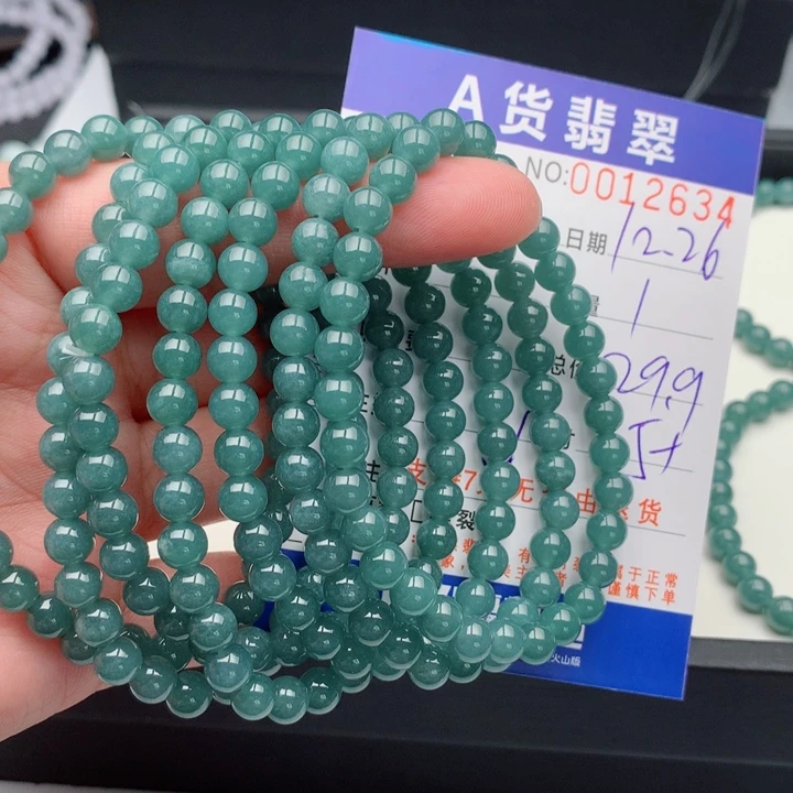 翡翠未镶嵌手链多样性