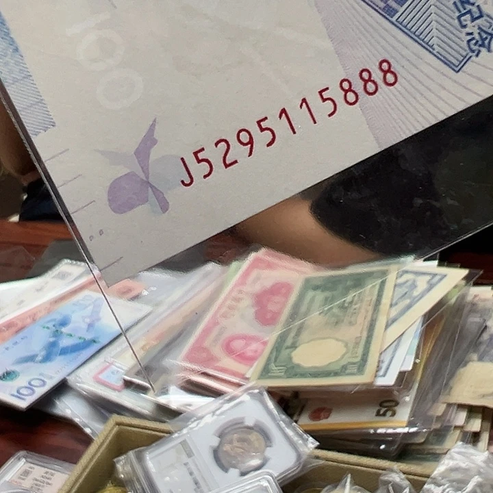 其他普通金属拍品。