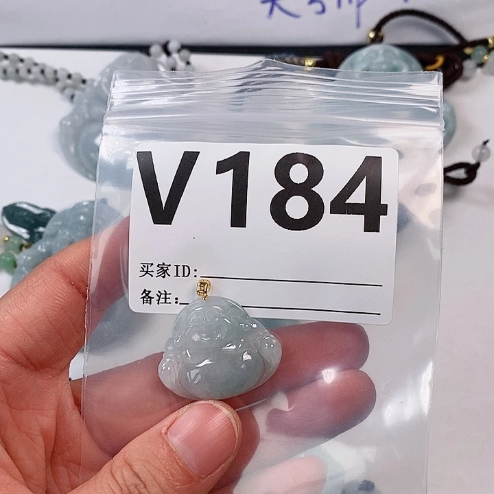 翡翠颈饰未镶嵌天然