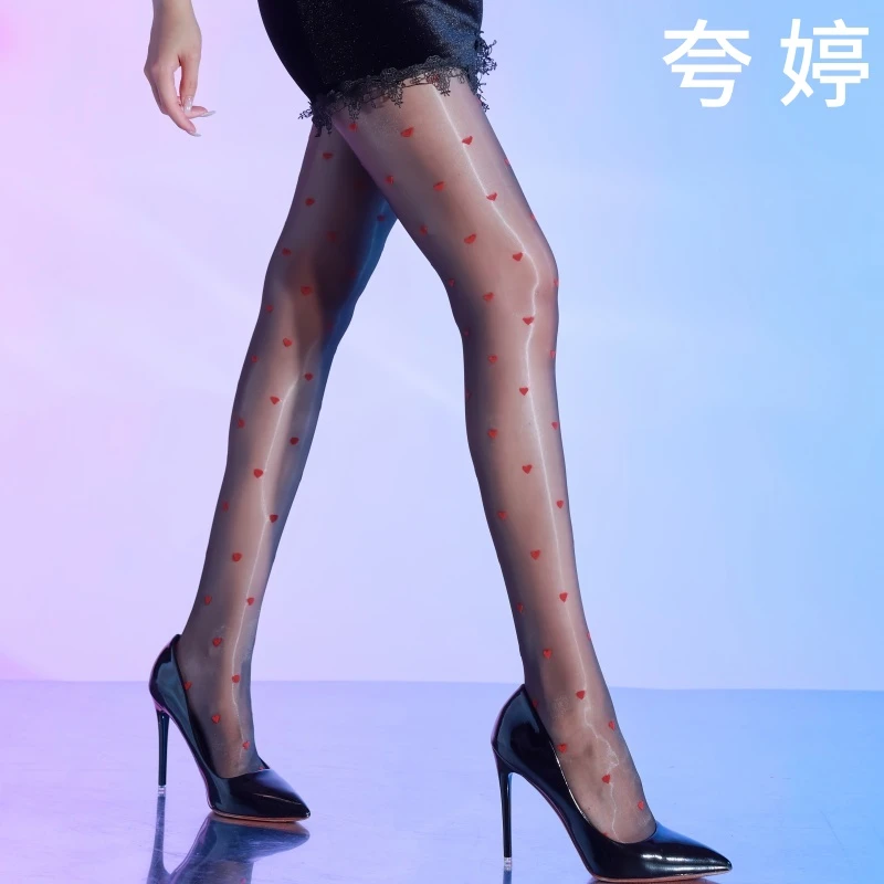 夸婷「LOVE」爱心极光丝滑360无缝档丝袜性感超薄油亮连裤丝袜