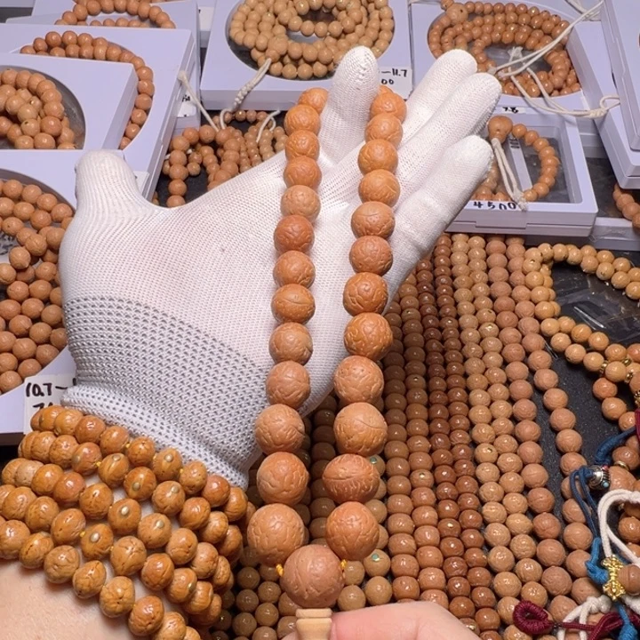 凤眼菩提手串尼泊尔