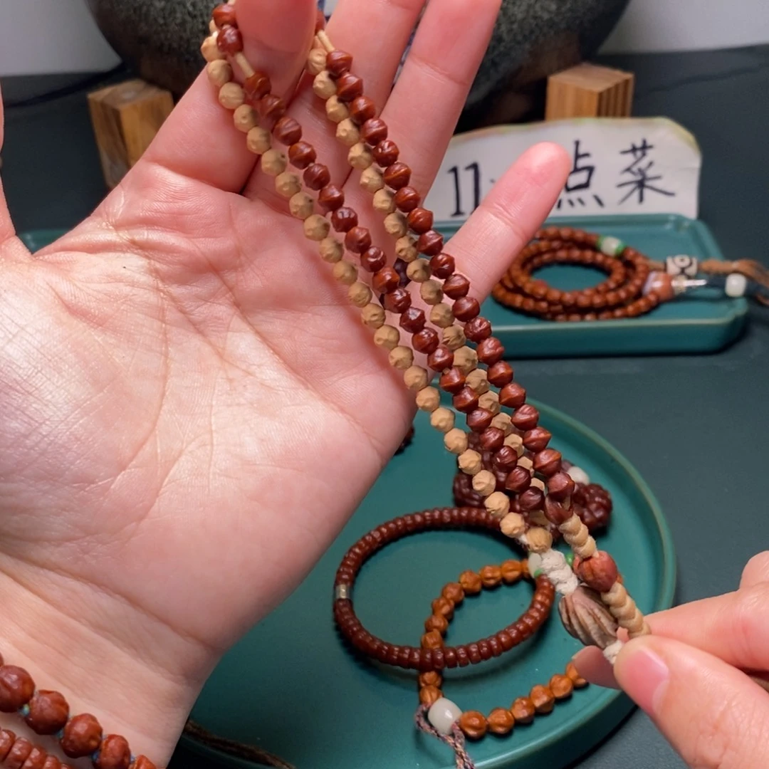 柏香籽/百香籽吊坠65.5