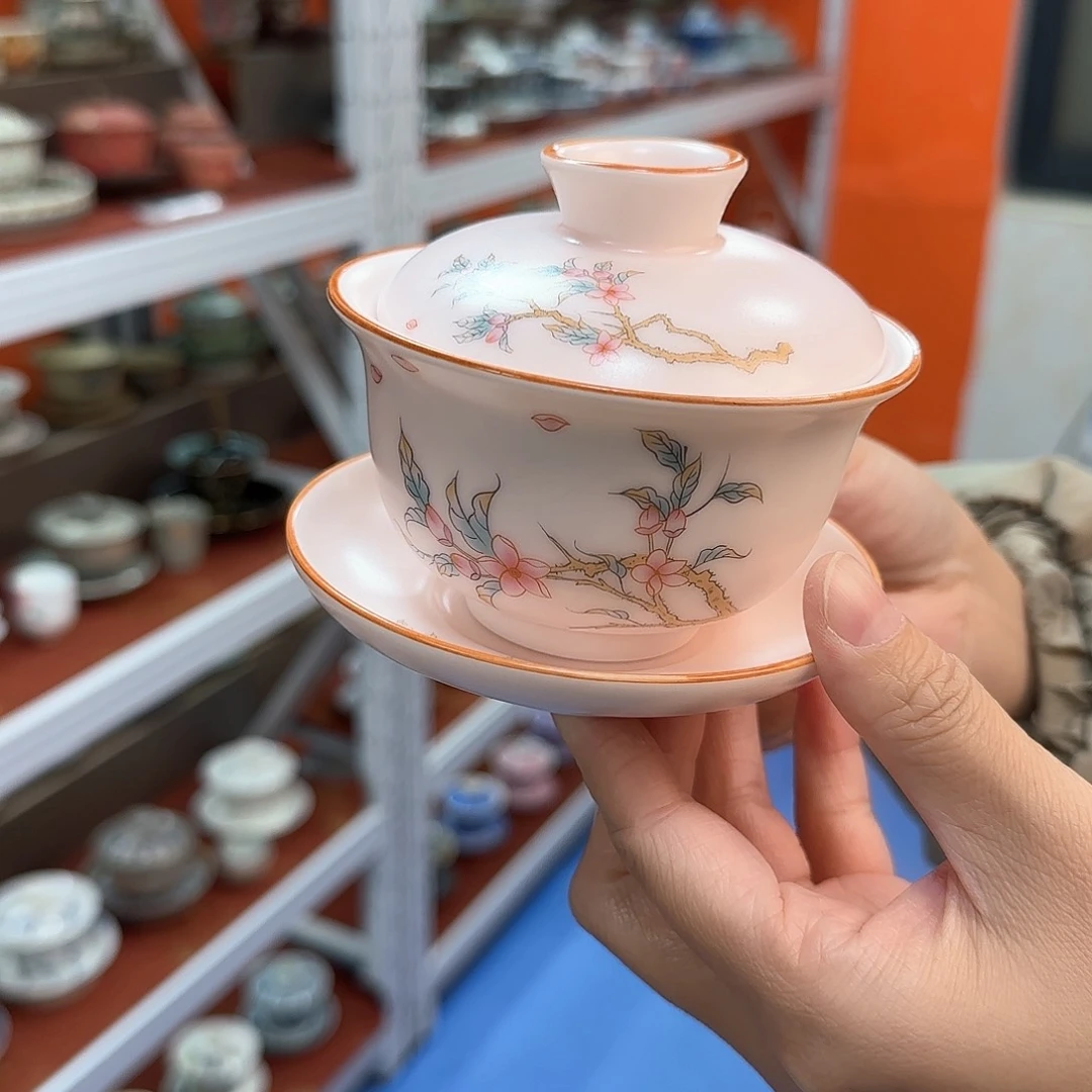 有你这条信息好快乐