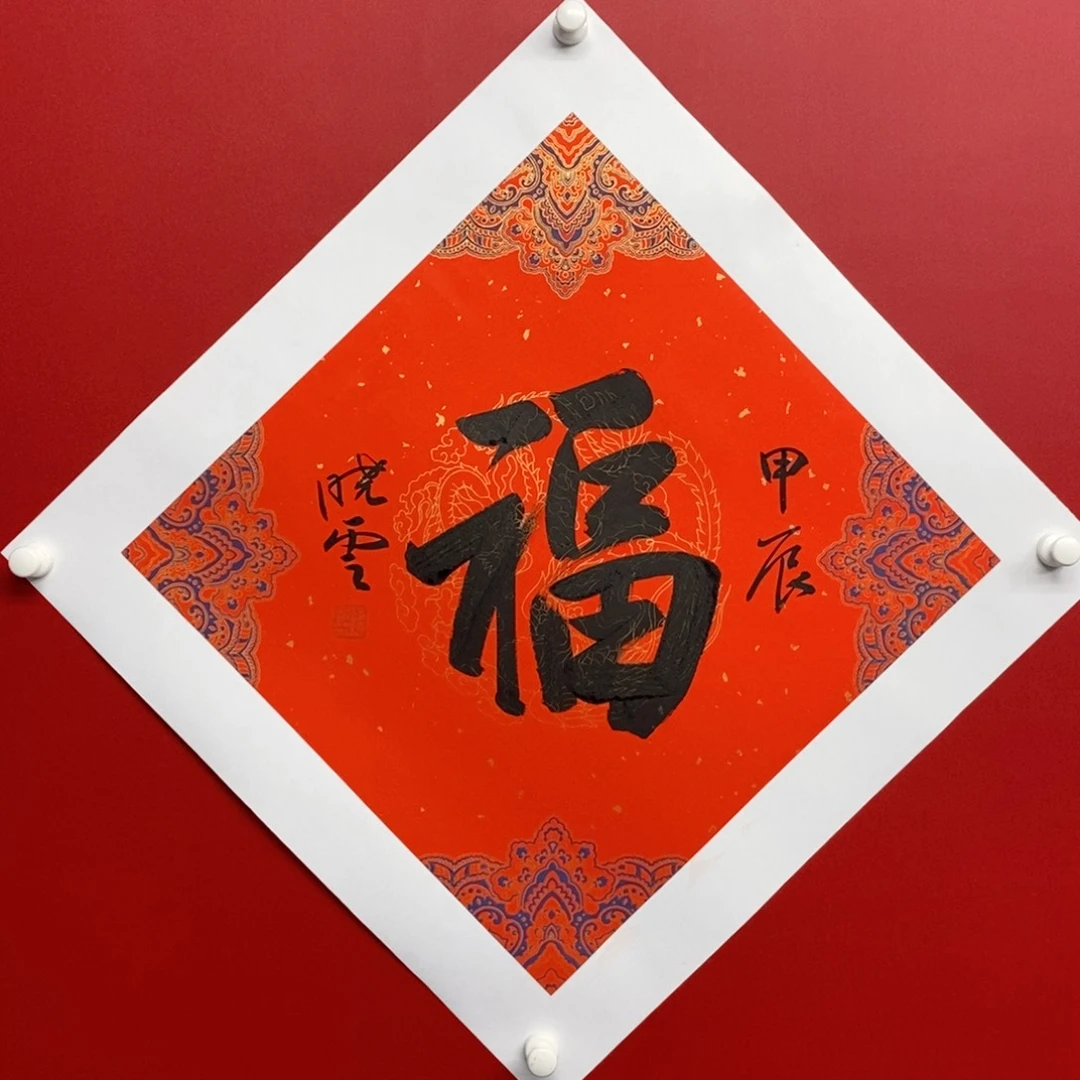 尚古20256568655322