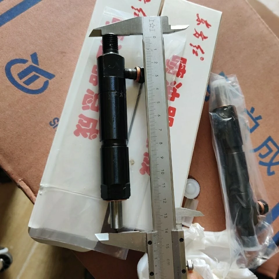 潍坊R4105/R6105东方红4105/R6105发动机喷油器总成