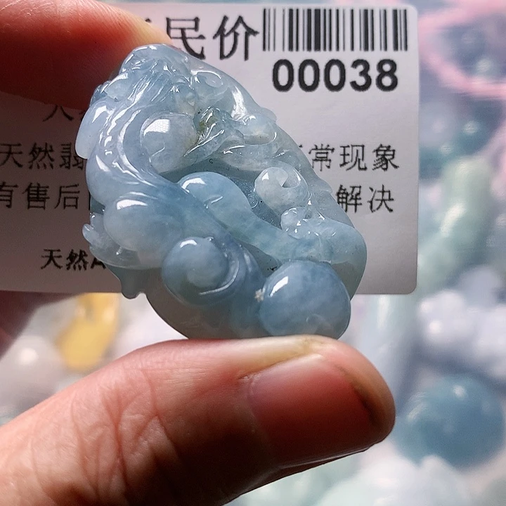 颈饰未镶嵌翡翠黎*聪0000038