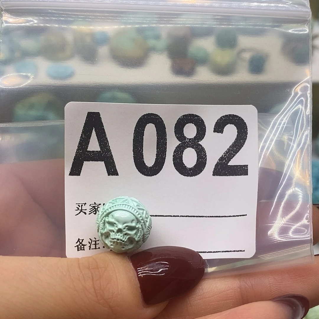 未镶嵌绿松石绿松石配饰定制