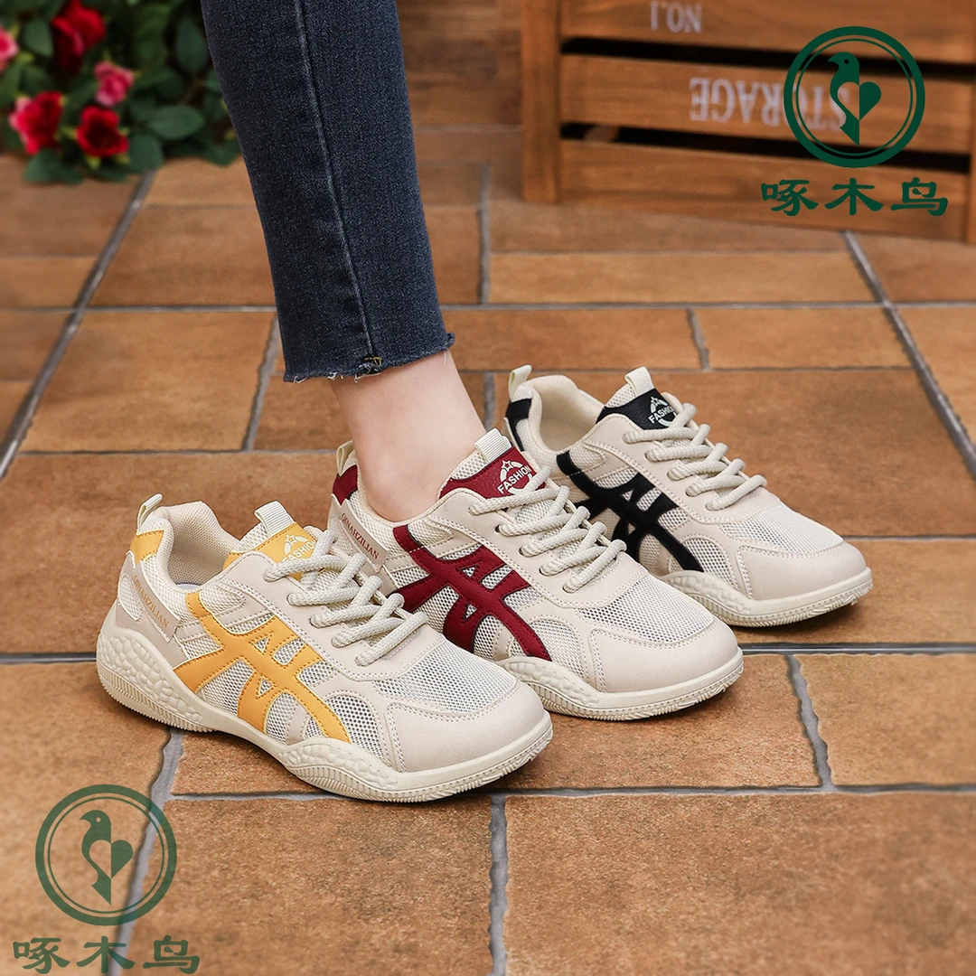 woodpecker/啄木鸟2025新款夏季凉鞋女透气网面鞋子镂空运动鞋