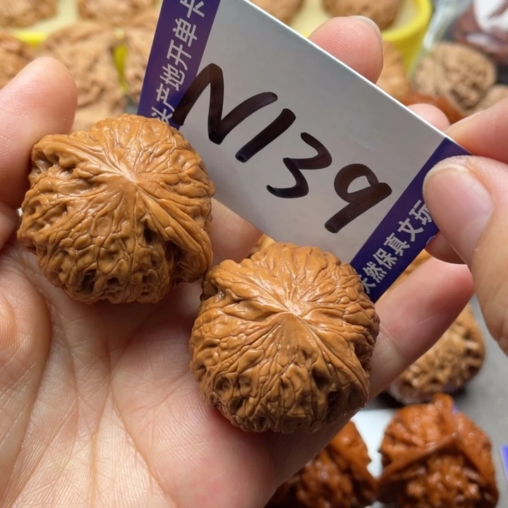 把件文玩核桃铁锤38尺