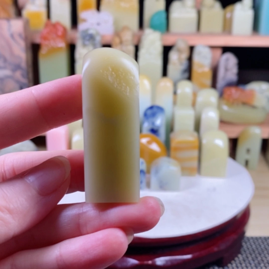 【闪购商品】青田石封门菜花黄……