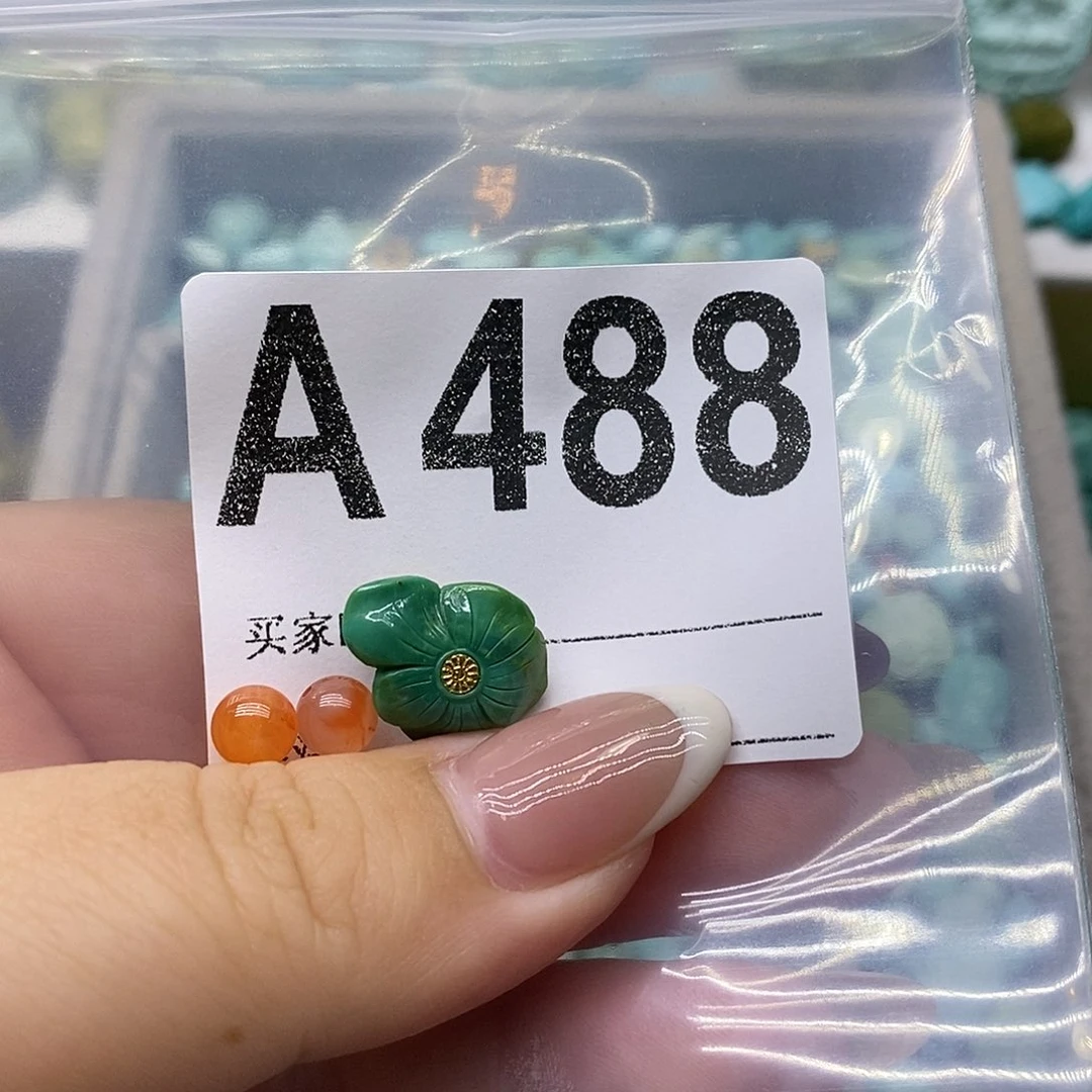 未镶嵌南红玛瑙珠宝奇石是**吖