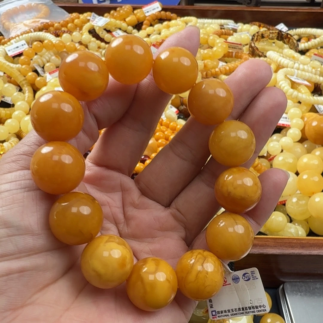 未镶嵌琥珀珠宝奇石
