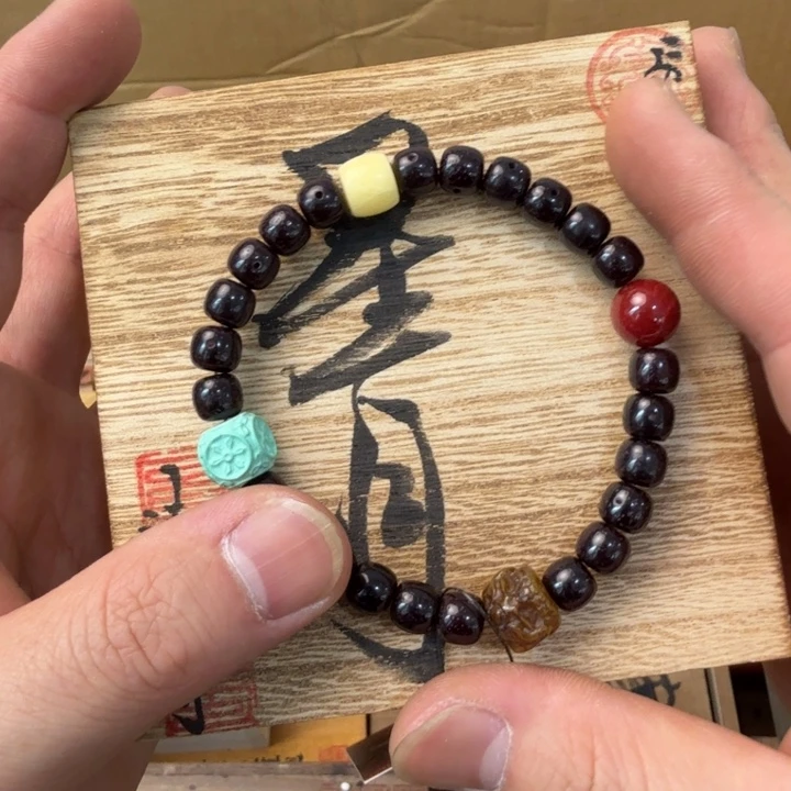 闪购商品多样性发一