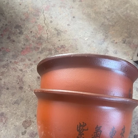 紫砂宜兴紫砂花盆25+25紫气东来