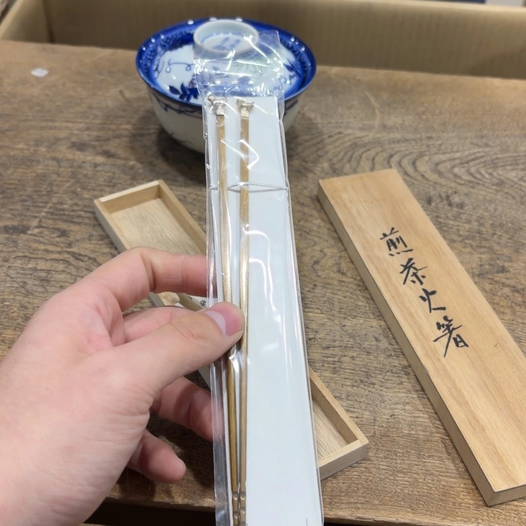 茶茶茶茶茶茶茶茶茶茶