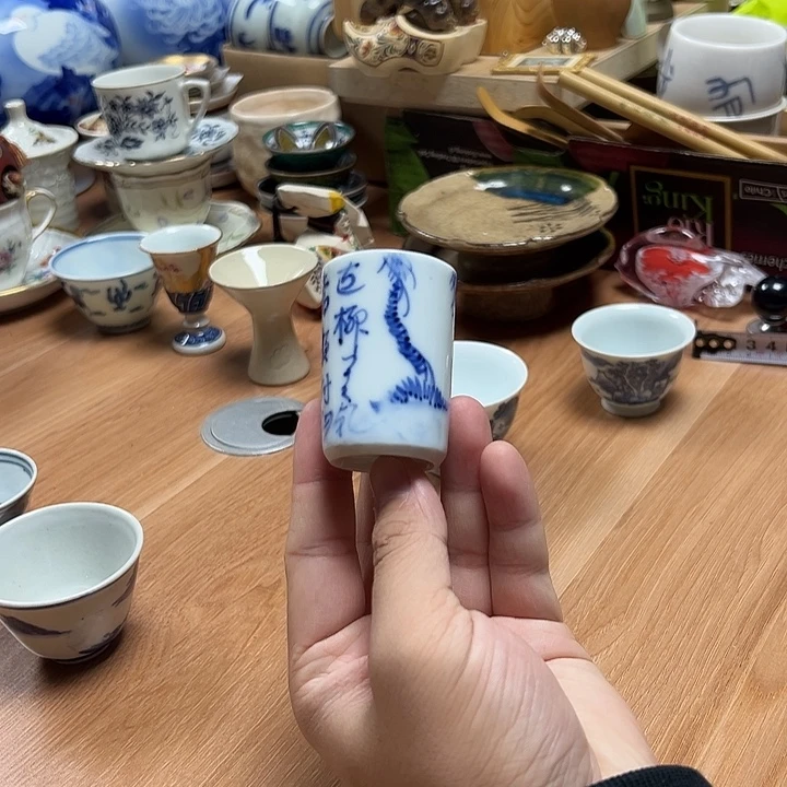中古物品默认微瑕编号6