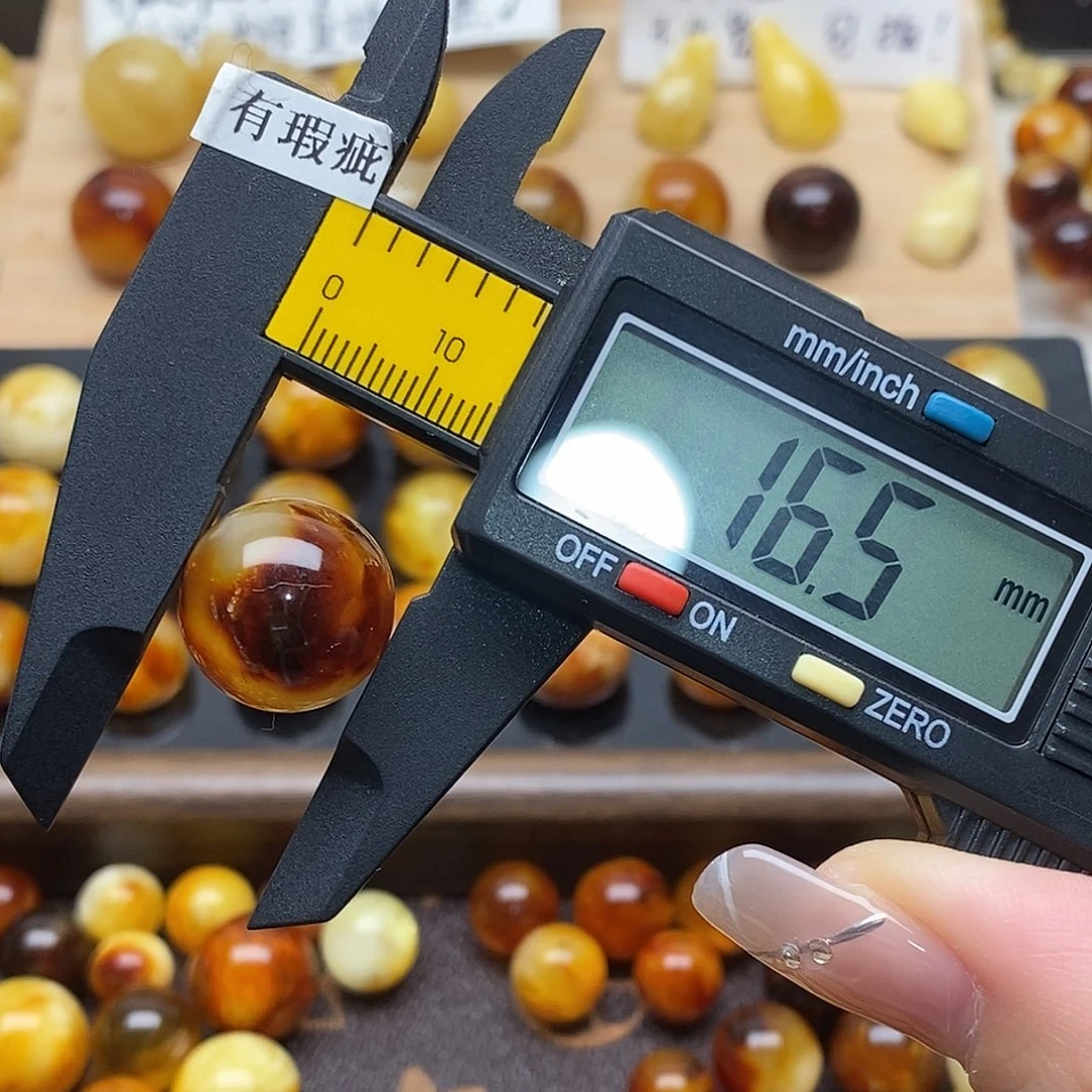 虫珀未镶嵌裸石蜜蜡971