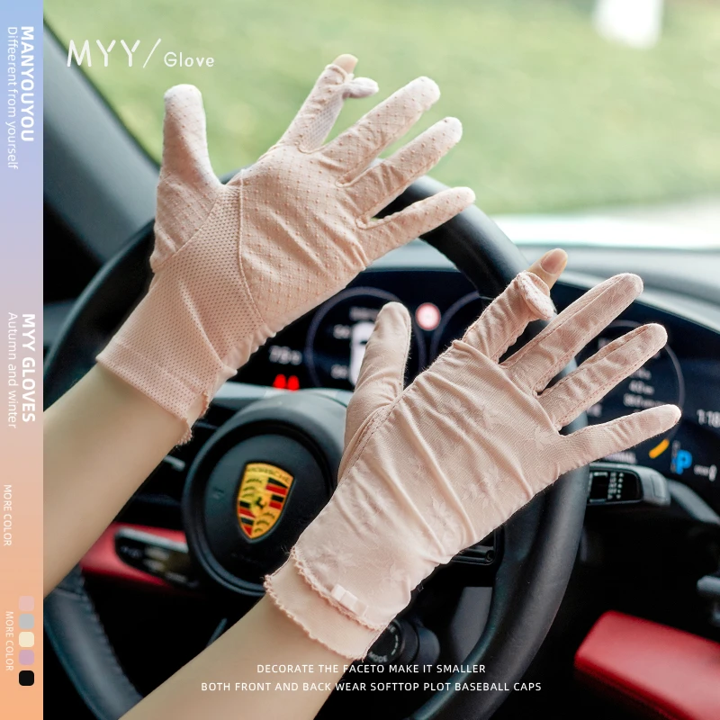 露指蕾丝遮阳手套女士夏季春秋薄款开车骑行防滑冰丝网纱透气弹力