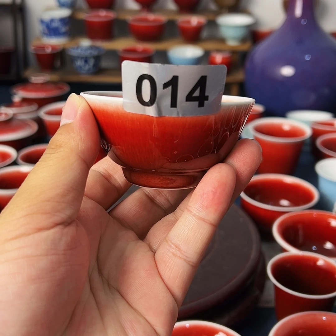 景德镇陶瓷原矿郎红茶具