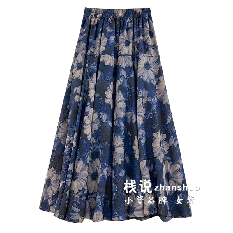 绝美碎花裙女半身裙夏季2025新款高腰度假风沙滩裙a字大摆长裙子