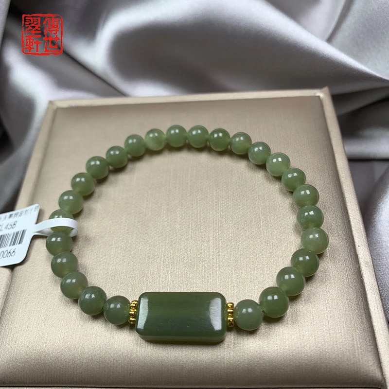 天然和田玉配和田无事牌玉石素圈手链多样性发一SL458