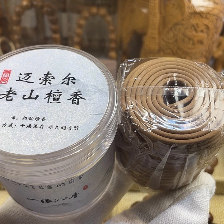 檀香木手串/手链老山檀香盘香48小片一片约2小时